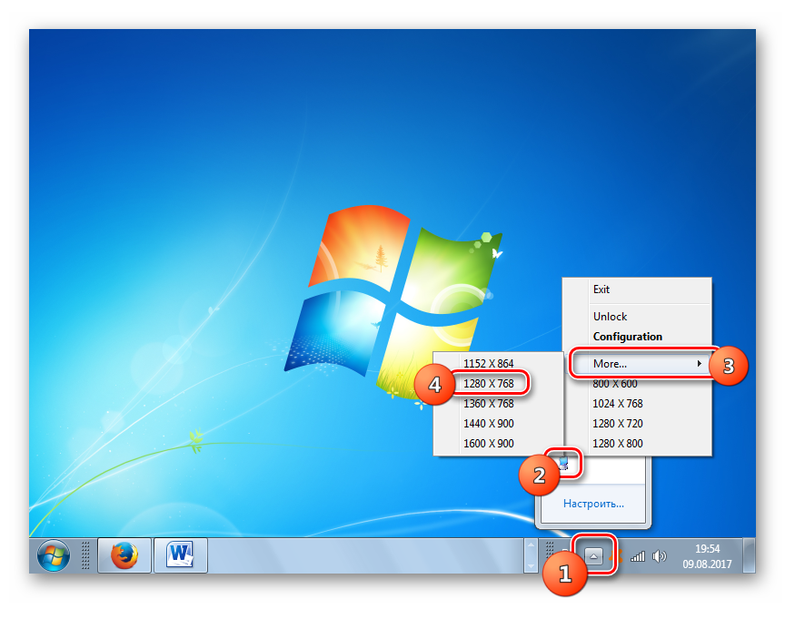 Изменение разрешения экрана ПК через иконку в трее в программе Screen Resolution Manager в Windows 7